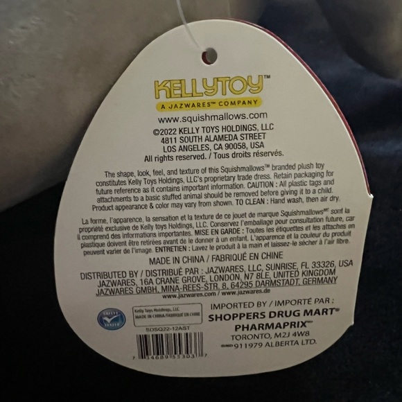 Squishmallow 12" Casmir the dog - Picture 3 of 3